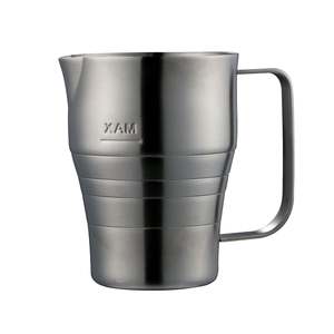 900ml Milk Frothing Jug - Matte Finish Stainless Steel