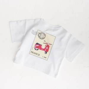 Sale: Cinnamon Baby | Postage Tee