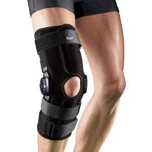 Knee Supports: OPP1231 GUARDIAN KNEE BRACE-L XLARGE - discontinued replacement BOD470