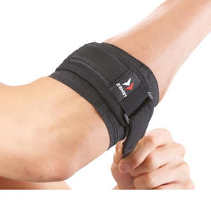 Elbowe: ZAMST ELBOW BAND