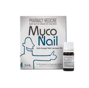 MYCONAIL AMORLFINE 5% NAIL LACQUER 5ML