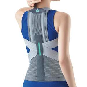 Posture Supports: OPP2356 POSTURE BRACE 19.5" WITH ALUMINIUM BACK STAYS