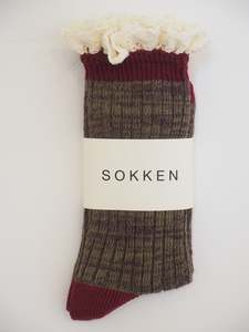 Face Masks: S O K K E N Solstice Socks - Elfin