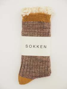 Face Masks: S O K K E N Solstice Socks- Fawn