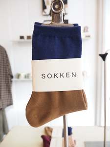 S O K K E N Trio socks - Oak
