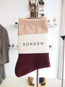 S O K K E N Trio socks - Plum