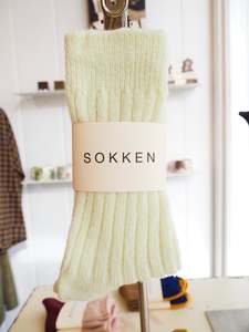 S O K K E N Holiday Socks- Mint