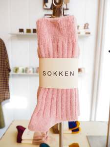 S O K K E N Holiday Socks- Pink