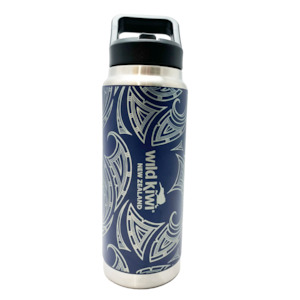 Insulated Drink Bottle with Handle & Straw - Wild Kiwi (Copy)