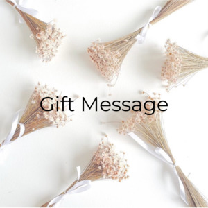 All: Gift Message