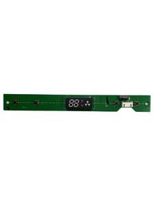 Accessories: Kegerator Display Panel (S4)