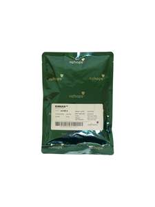 Hops: Riwaka Hops 100gm