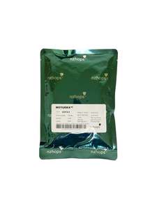Hops: Motueka Hops 100gm