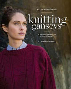 Knitting Books: ~Book - Knitting Ganseys by Beth Brown-Reinsel