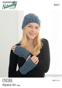12 Ply: Naturally Pattern N1671.