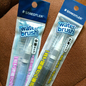 Staedtler Water Brush - Medium x 1 Willow Cottage NZ