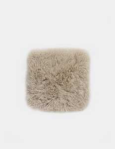 Minaret: The Seat Cover