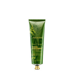 All Cosmetics: Lime Caviar  INTENSE NOURISHMENT HAIR MASK 120ML