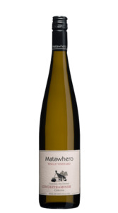 Matawhero Gisborne Sv Gewurztraminer 2023