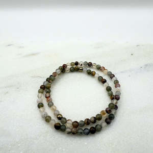 Watch This Space Bracelet