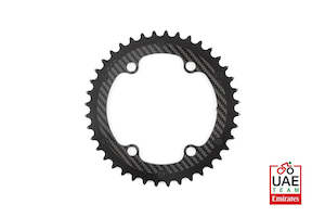 Carbon-Ti X-Carboring Carbon Chainring (inner) 4x110 BCD