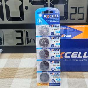 Batteries: CR2450 5pce Lithium PKCELL