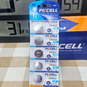 CR2032 5pce Lithium PKCELL