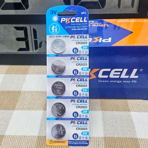 CR2025 5pce Lithium PKCELL