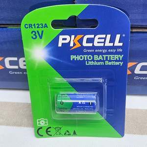 Batteries: CR123A Lithium PKCELL