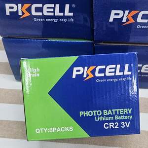 Batteries: CR2 8pce Lithium PKCELL