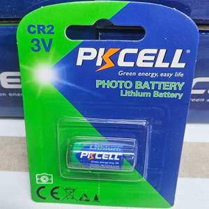 CR2 Lithium PKCELL