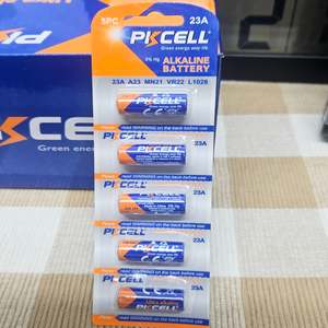 LR23A 5pce hang sell PKCELL