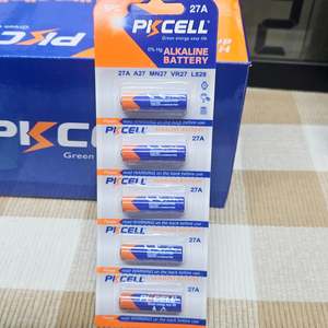 LR27A 5pce hang sell PKCELL