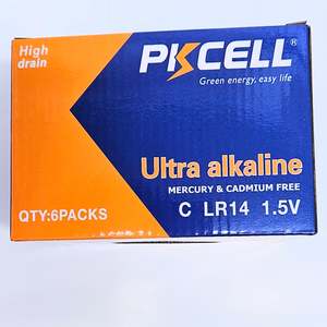 Batteries: C 2pce x 5 hang sell PKCELL