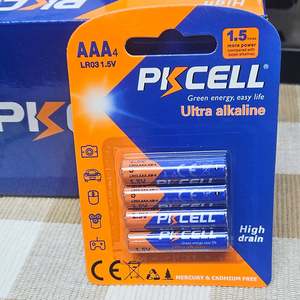 Batteries: AAA4 4 pce hang sell PKCELL