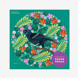 Fun: 1000 Piece Jigsaw Puzzle | Round | North Island Kokako