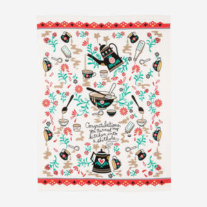 Tea Towel | Kitchen Shithole