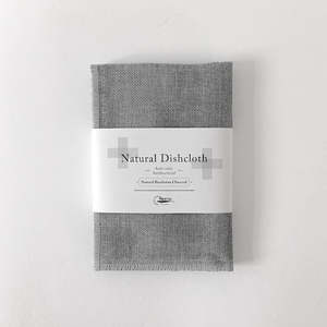 Natural Binchotan Charcoal Dishcloth
