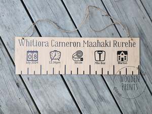 Personalised Birth Ruler | Wooden Prints