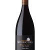 Current Vintages – Wooing Tree: Wooing Tree – Sandstorm Reserve – 2020