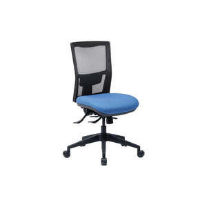 Products: Chair Solutions Team Air Chair with Seat Slide