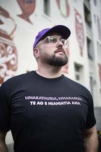 WORLD Loves LUKE BIRD - Te Wiki o te Reo Māori - Celebration T-Shirt Black (UNISEX)