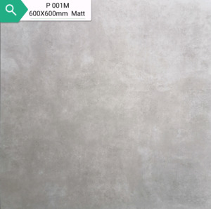 Products: Basic Concrete (P001M) – World Flooring