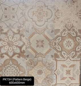 PKT5H (Pattern Beige) – World Flooring