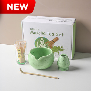 Matcha Set: Polka Dot Green Matcha Set 5 Pieces