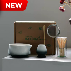 Matcha Set: Gradient Black Matcha Set 5 Pieces