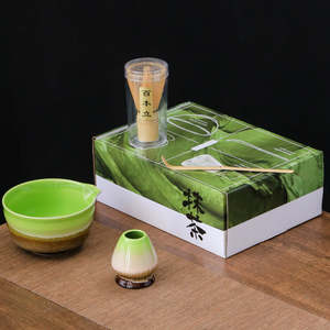 Mountain Mist Matcha Set 4 pieces