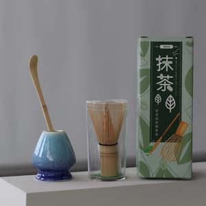 Northern Lights Matcha Whisk Holder Set 3 Pieces