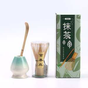Matcha Accessories: Jade Mist Matcha Whisk Holder Set 3 Pieces