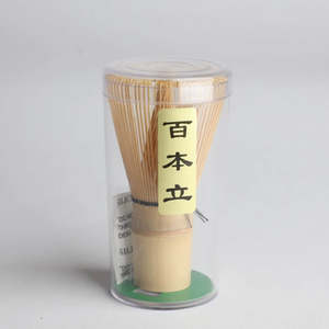 Bamboo Matcha Whisk (Matcha Chasen)
